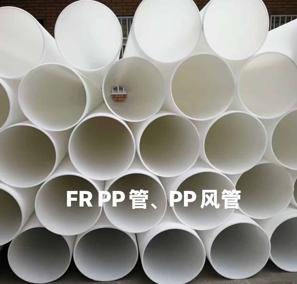 泰州双螺旋除雾管
